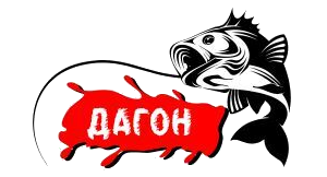 Dagon Fish